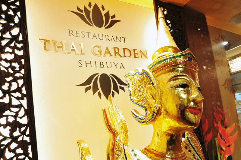 アジアンスタイル実例 タイ料理レストラン「タイガーデン」