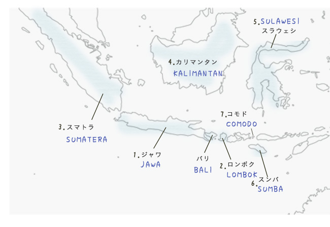 バリ島だけじゃない7つの島を旅しよう インドネシア Kaja