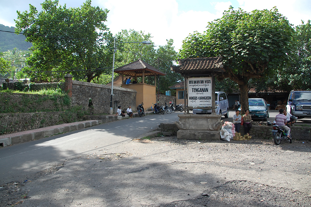 アジアン家具KAJAトゥンガナン村の様子
