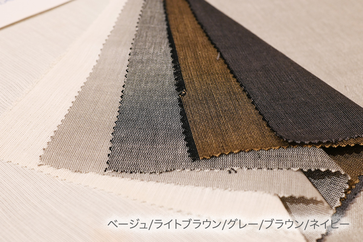 暮らしを整える、春のベッドフェア